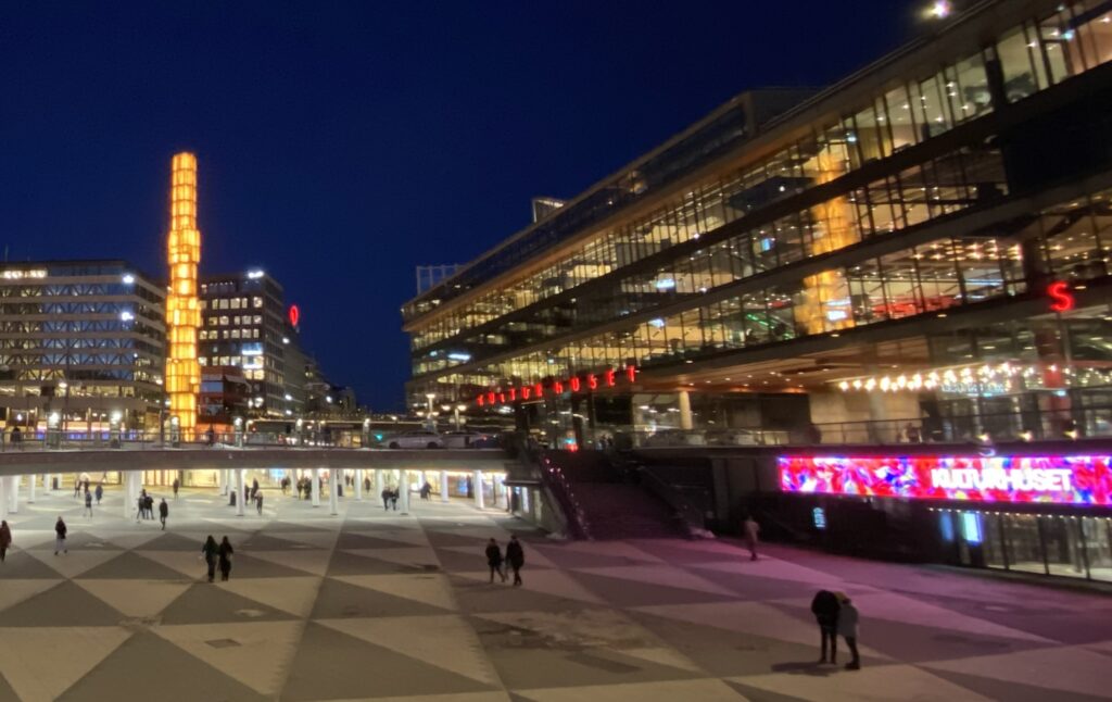 image shows the outside of Kulturhuset during winter in Stockholm